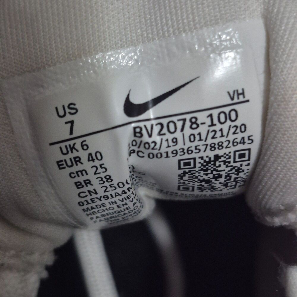 Nike SB Nyjah Free 2 Summit White Men Size 7 Skate Shoes BV2078-100 EUC - Picture 7 of 7